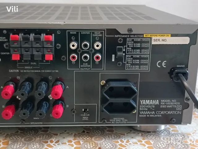 🎵 Yamaha RX-V692 RDS 🎵, снимка 8 - Ресийвъри, усилватели, смесителни пултове - 55342605