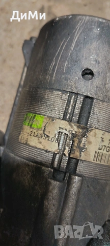 стартер бмв е46 320д 150кс bmw e46 , снимка 5 - Части - 54647152