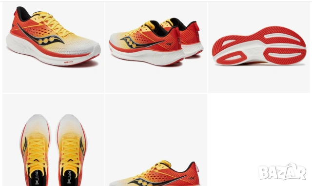 маратонки Saucony Ride 17  номер 43 ,5-44, снимка 6 - Маратонки - 54962959