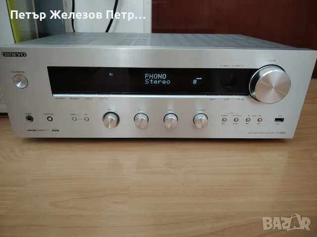 Усилвател Onkyo TX-8050 домашно кино ресивър ресийвър дистанционно RC-816S, снимка 14 - Ресийвъри, усилватели, смесителни пултове - 55515003