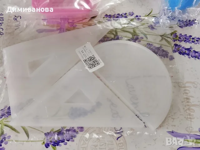лот Молд, силиконова форма , снимка 4 - Други - 55507228