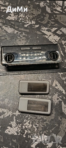плафон плафони бмв е46 bmw e46, снимка 2 - Части - 54649502