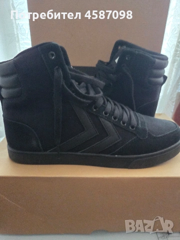 Нови мъжки кецове HUMMEL
