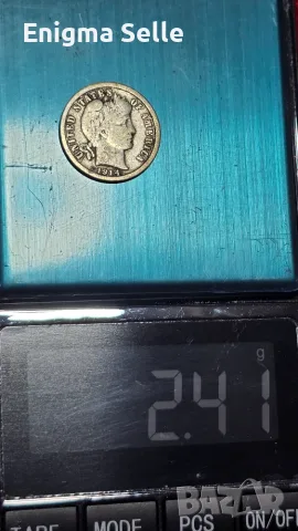 Сребърна монета 1 дайм  1892 - 1916 Barber Dime