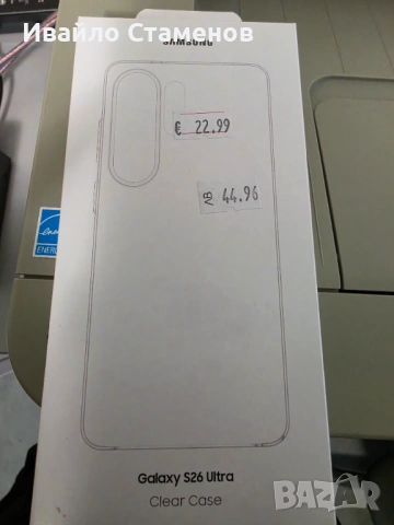 Samsung S26 Ultra оригинален, прозрачен кейс / case