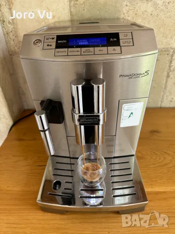 DeLonghi ECAM 26.455.B PrimaDonna S De Luxe