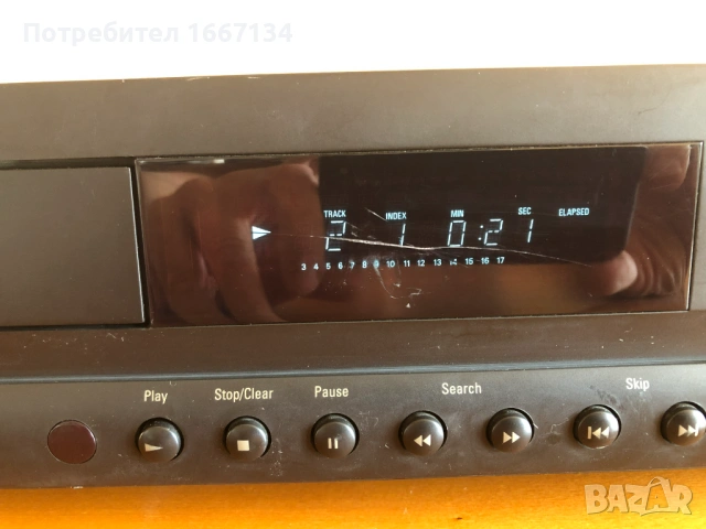 HARMAN/KARDON HD-720, снимка 2 - Аудиосистеми - 54668882