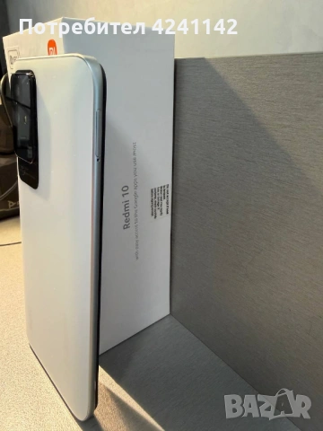 Xiaomi Redmi 10 Pebble White 4GB RAM 128GB ROM, снимка 6 - Xiaomi - 54661369