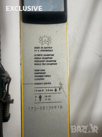 2 броя ски , ски автомати, щеки, снимка 4 - Зимни спортове - 54719769