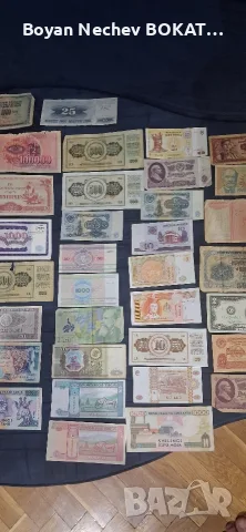 КОЛЕКЦИЯ БАНКНОТИ 60 БРОЯ, снимка 5 - Колекции - 55622515