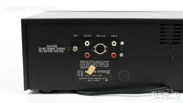 Technics 671 stereo cassette deck, снимка 4 - Декове - 54812705