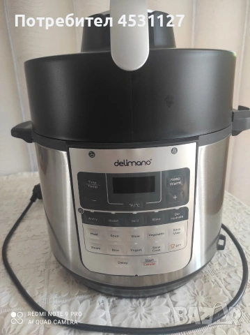 air fryer and multicooker, снимка 2 - Уреди за готвене на пара - 55070874