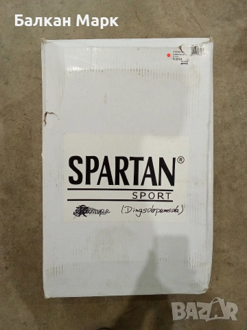 комплект двойна рампа с платформа Spartan Sport – За скейтборд, тротинетка, ролери (Нова), снимка 4 - Скейтборд, ховърборд, уейвборд - 55103962