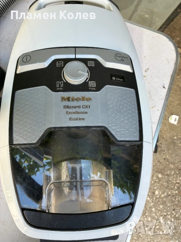 Miele прахосмукачка