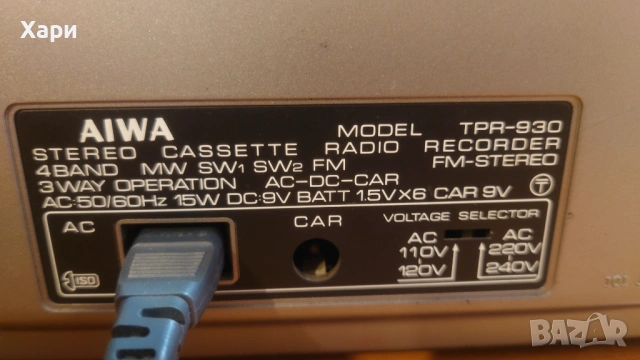 Радиокасетофон AIWA TPR-940, снимка 9 - Радиокасетофони, транзистори - 54663645