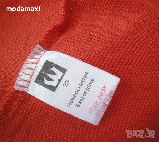 3XL Нова дълга рокля   B.You , снимка 10 - Рокли - 55052792
