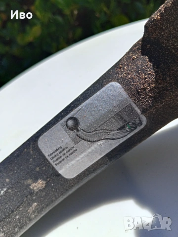 Теглич Хюндай Кона, снимка 4 - Аксесоари и консумативи - 54328678