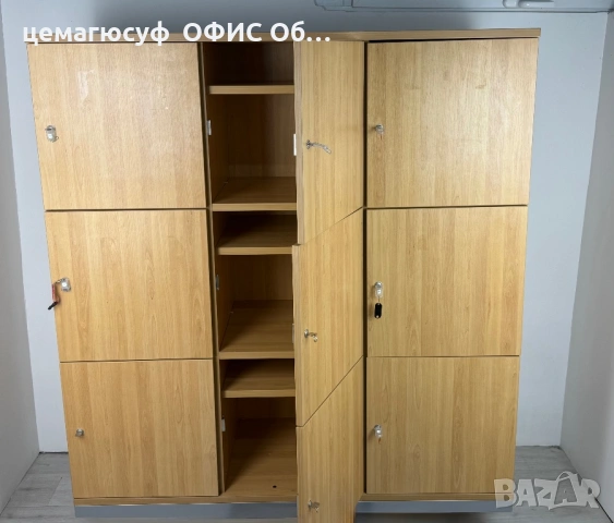 Висококачествен Шкаф с Врати и Заключване – Идеален за Офис или Дом