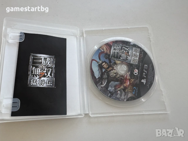 Dynasty Warriors 7 with Moushouden за Playstation 3(PS3), снимка 3 - Игри за PlayStation - 55079639