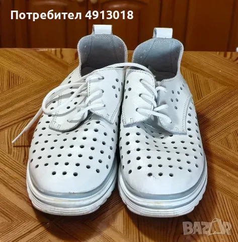 Бели дамски обувки/кецове с перфорация Kylie, Естествена кожа, Летни, снимка 2 - Дамски ежедневни обувки - 55621697