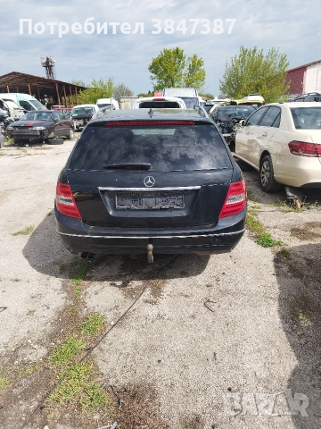 ОМ 651 на части, снимка 3 - Автомобили и джипове - 54515509