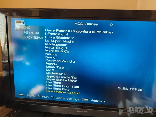 Playstation 2, Hdd 120GB, Ethernet , снимка 6 - PlayStation конзоли - 55139935