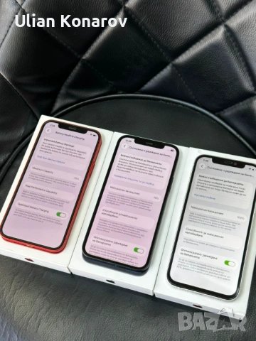 iphone 12 3броя, снимка 7 - Apple iPhone - 54537992