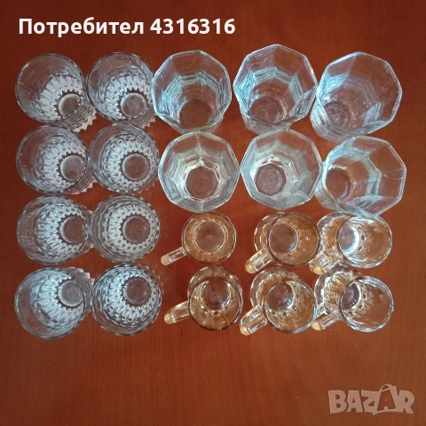 Чаши за ракия