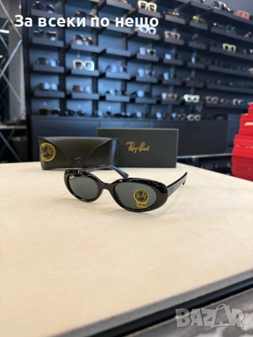 Ray-Ban Слънчеви Очила С UV400 Защита Рей-Бан - Различни Цветове Код SK1747, снимка 2 - Слънчеви и диоптрични очила - 55075661
