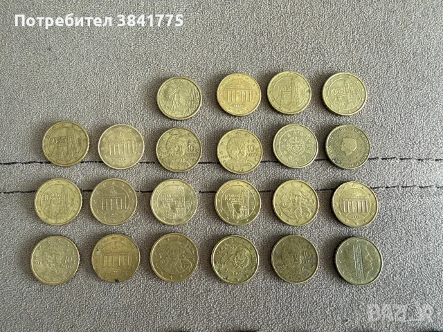 281 евро монети колекция, снимка 15 - Нумизматика и бонистика - 55359967