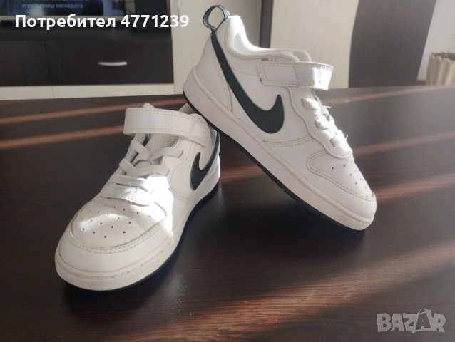 Детски маратонки Nike