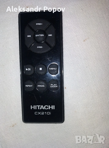 аудио цитати