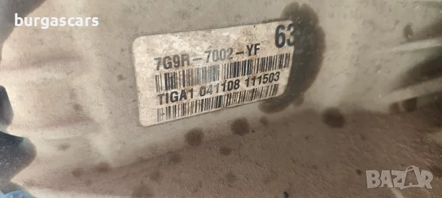 Ръчна скоростна кутия 6M2R-7F096-EC / 7G9R-7002-YF Ford Mondeo MK4 2.0 TDCI - 140к.с. 2009г, снимка 6 - Части - 55541824