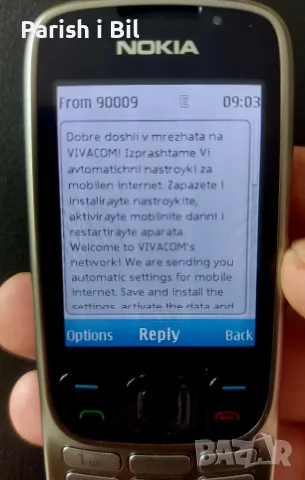 Nokia 63003,нокиа 6303, снимка 9 - Nokia - 25969892