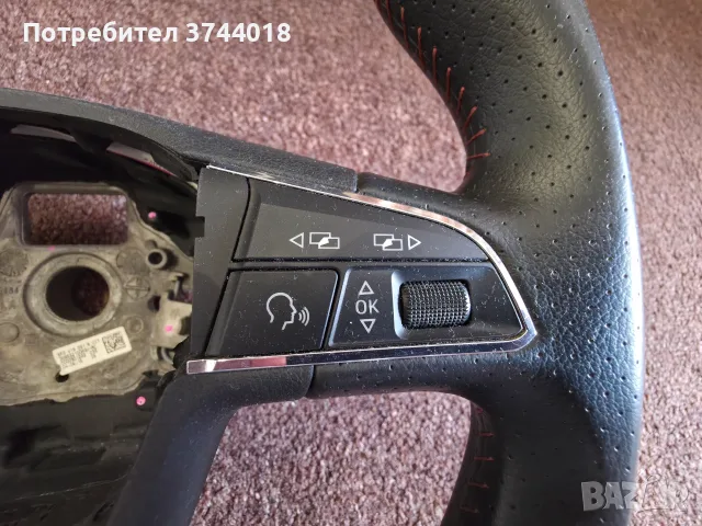 Мулти волан Seat FR Ibiza IV и Leon III, снимка 3 - Части - 42342679