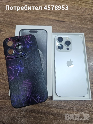ipHONE 15 Pro 128GB