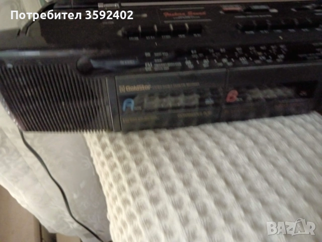 Продавам изгодно напълно запазен радио-касетофон Gold star stereo double cassette recorder 40 евро, снимка 6 - Радиокасетофони, транзистори - 54357945