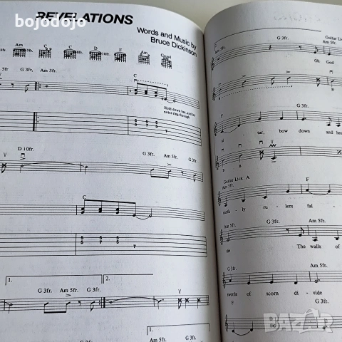 Iron Maiden - Guitar Tab Edition , снимка 8 - Други музикални жанрове - 54720152