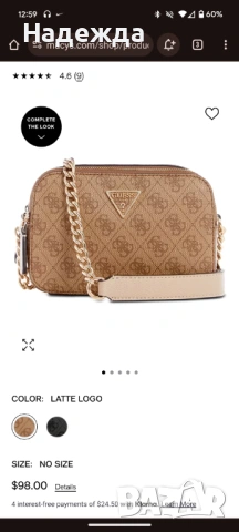 Guess Noelle Чанта, снимка 15 - Чанти - 54612964