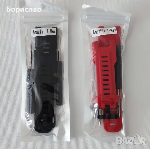  Amazfit T-Rex Смарт часовник, снимка 2 - Смарт часовници - 55327185