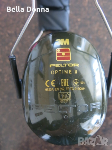 Антифони 3M™ PELTOR™ Optime™ II H520, снимка 7 - Други инструменти - 55175415