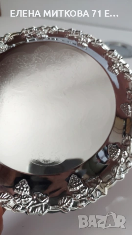 Нов комплект хромирани чинийки 6 + 1 , снимка 4 - Чинии - 54103598