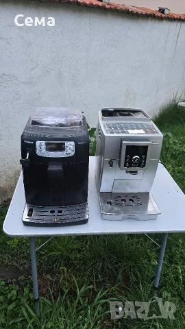 кафемашина Интелиа за части