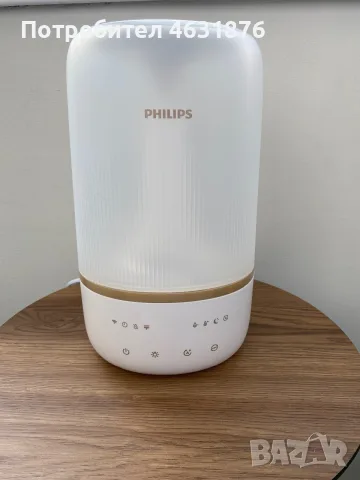 Philips Овлажнител HU1510/04 , 19 W, 3.0 L