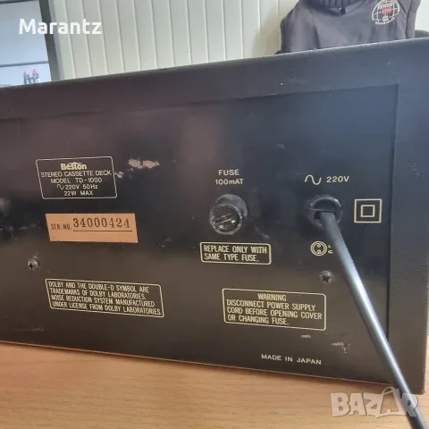 Beston TD-1000 made in Japan , снимка 5 - Декове - 55672668