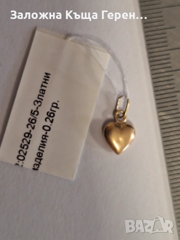 Златна висулка сърце 0,26гр., снимка 2 - Колиета, медальони, синджири - 54178534