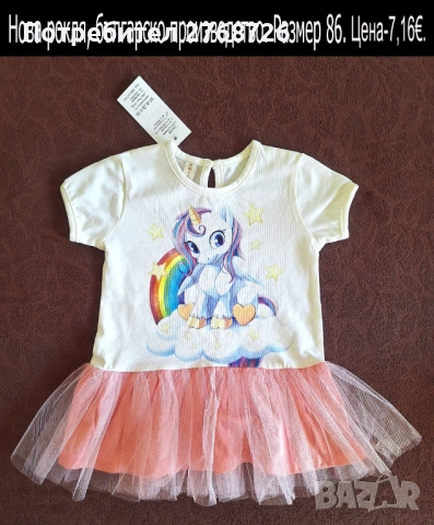 Нови рокли, снимка 6 - Детски рокли и поли - 43280026