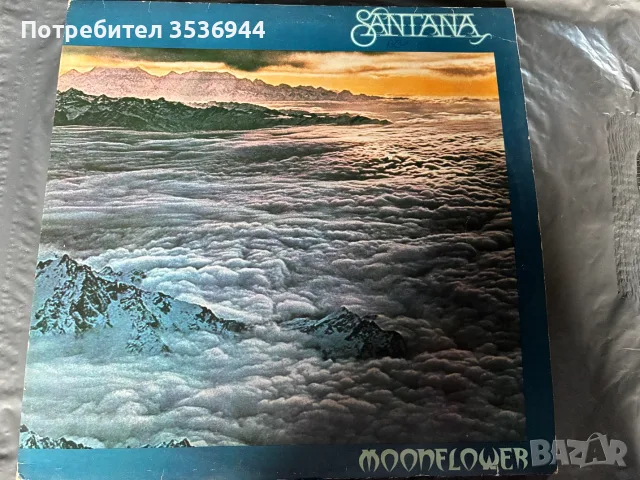 Santana - Moonflower 2LP
