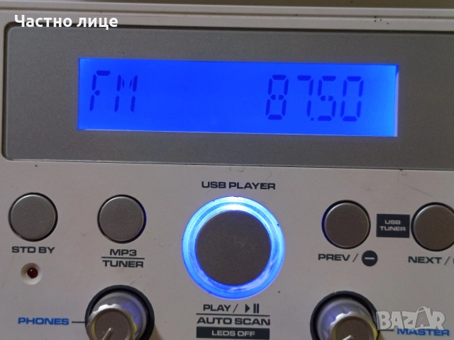 "lDance Energy XD3" DJ,Система, снимка 5 - Други - 54869288