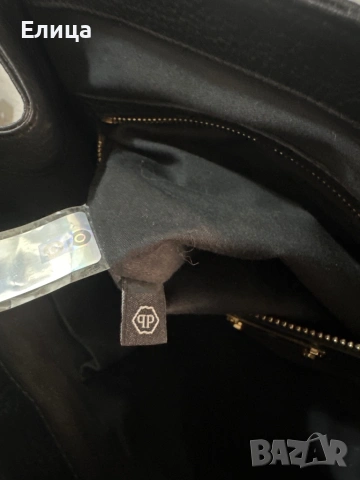 Чанта Philipp Plein, снимка 9 - Чанти - 54443093